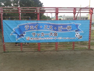 KIMG0014.jpg